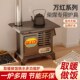 万红柴火取暖炉冬天室内采暖炉农村家用无烟烤火炉子柴煤两用煤炉