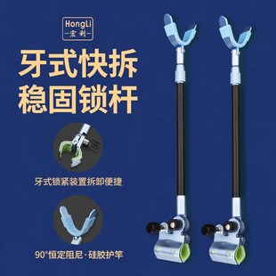 宏利炮台后挂支架配件全金属小天线竿架大物台钓架钓鱼架杆器竿挂