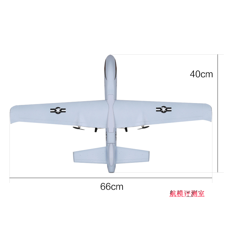 固定翼遥控飞机易学充电动航模男生DIY拼组装战斗滑翔侦查机