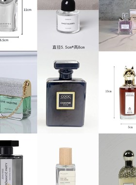 简约现代女士香水香氛道具样板房衣帽间梳妆台衣柜饰品卫生间摆件