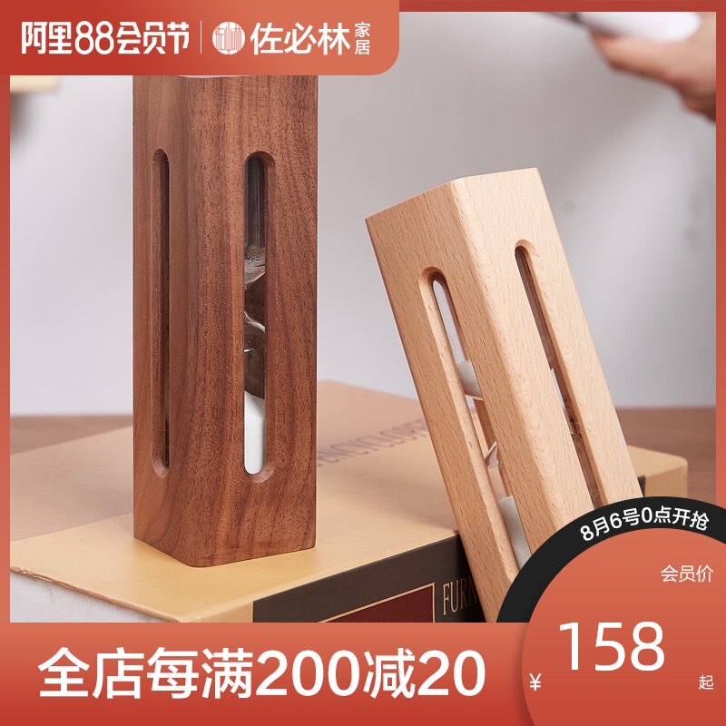 黑胡桃木创意沙漏摆件15分钟30分钟实木沙漏生日礼物美院以后望镜