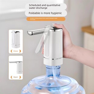 桶装水自动可折叠款抽水器水桶纯净水过滤纯净农夫怡矿泉水饮水机