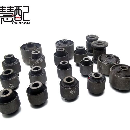 适配奇瑞A3后拖曳臂导向杆控制臂拉杆下衬套底盘悬挂艾瑞泽57胶套