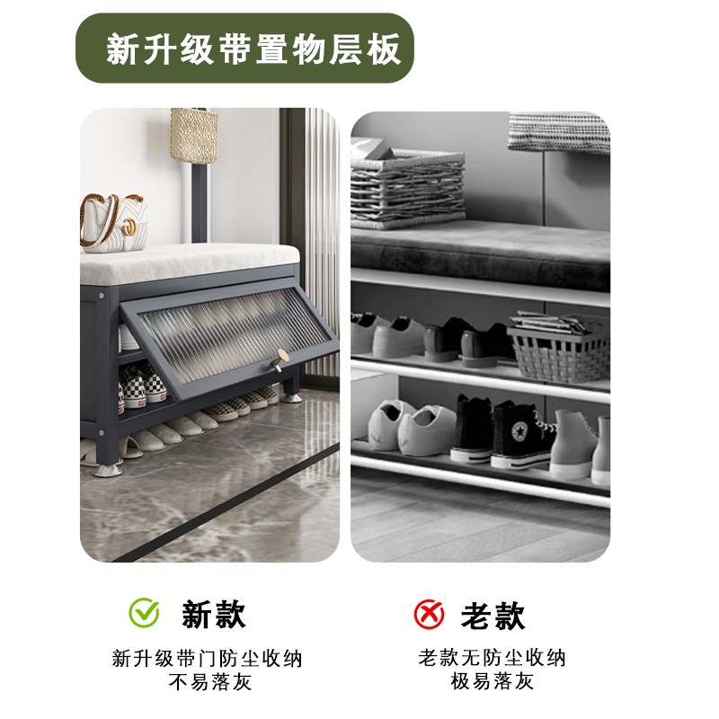 挂衣架落地鞋柜家用门口入户衣帽架进门坐凳一体靠墙门厅可坐鞋架