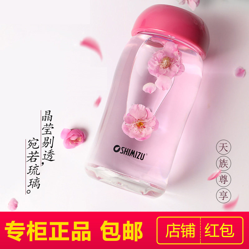 清水玻璃杯单层曲线杯身时尚女士透明水杯儿童可爱可携式女性杯子