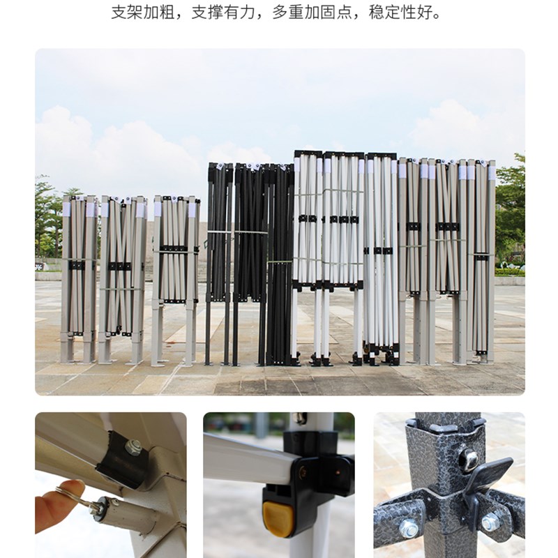 全透明塑料布阳光房帐篷简易遮阳棚保温篷庭院户外晒太阳折叠雨棚