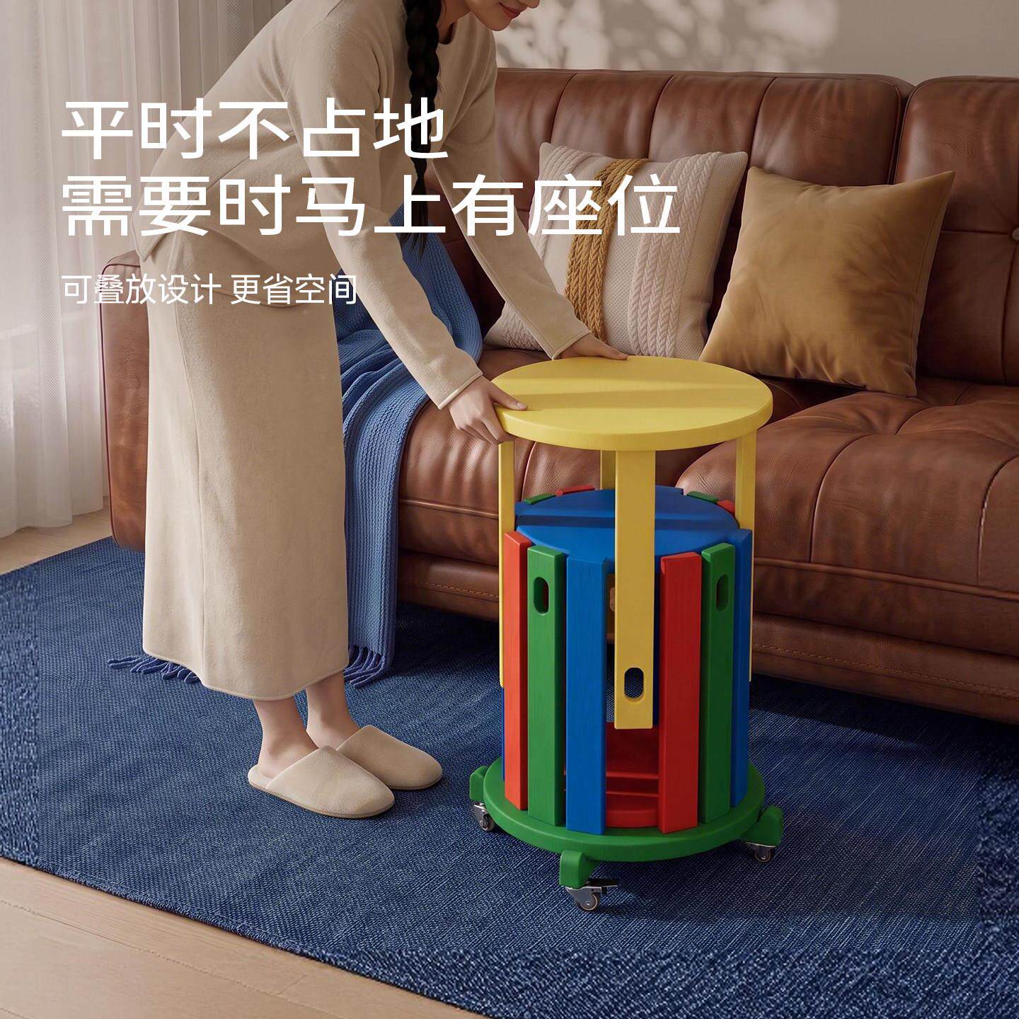 实凳子家用可叠放组合子凳叠叠乐ZY11195凳餐凳待客备用木凳可堆