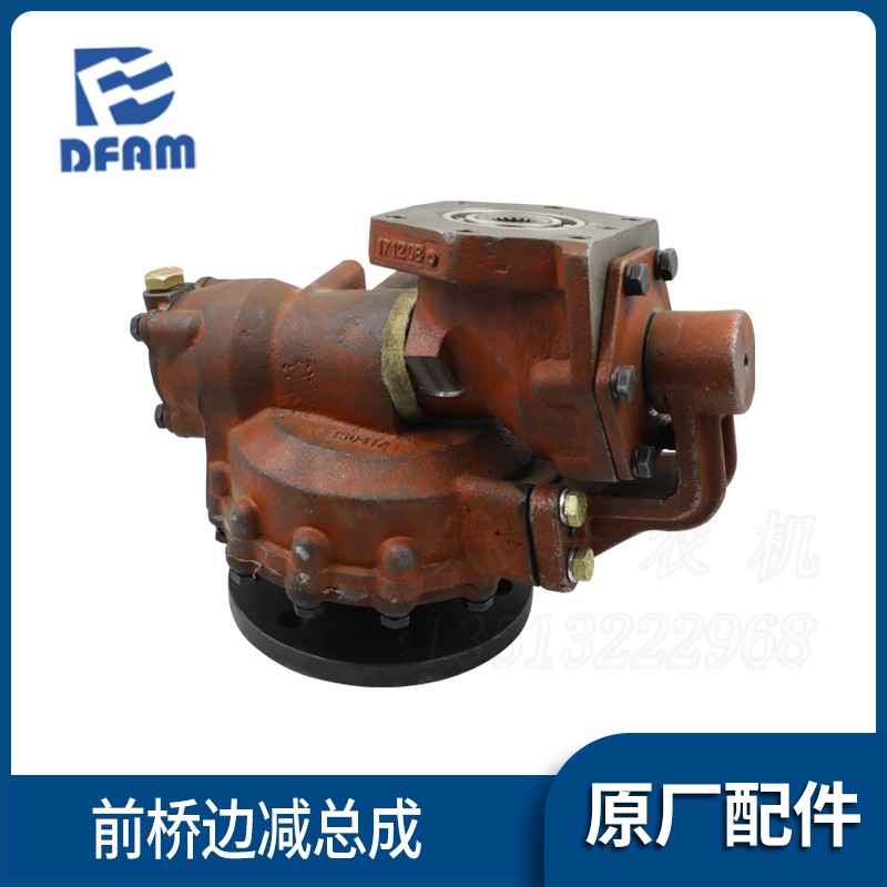 常州东风拖拉机254/304/354/404/504-16配件前桥边减总成轮毂