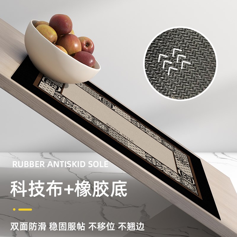 厨房专用长条形耐磨耐蹭地垫家用吸水地毯简约高级感耐脏防滑垫子