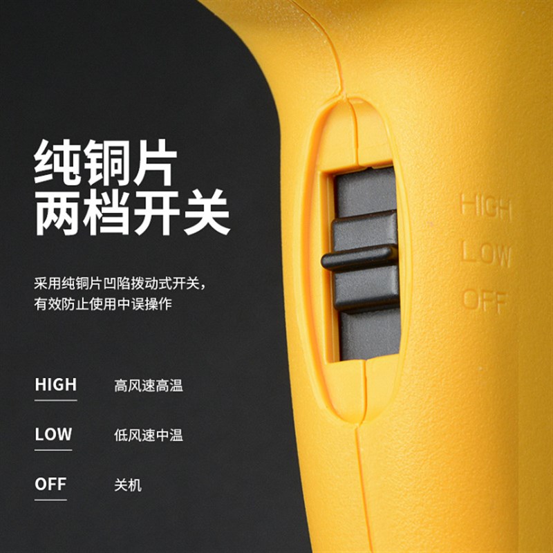 孔明糖艺高温塑形枪热风枪糖艺工具造型枪大功率热熔器消泡热风枪