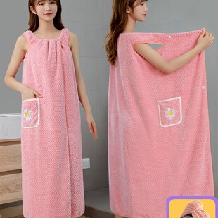 背心式浴巾可穿可裹两用女士夏季薄款速干吸水大人家用浴裙袍洗澡