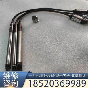 议价基恩士GT2 P12K传感器成色很好基恩士GT2