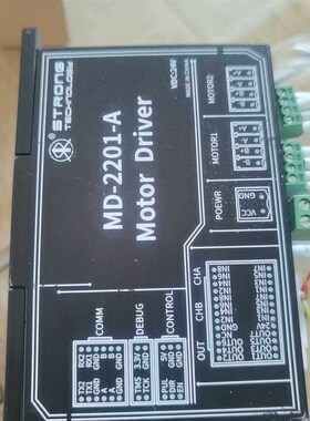 议价双路步进驱动器,md-2201-a