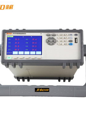 金科JK4008 4016 4024 JK4032多路温度测试仪