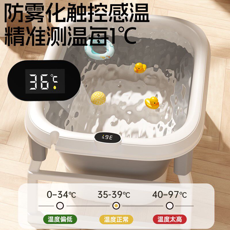 小沐马婴儿洗澡盆宝宝浴盆儿童可折叠大号浴桶坐躺小孩泡澡游泳桶