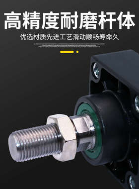 原装亚德客AIRTAC气缸SC100X90X110X120X130X140X160X170X180-S