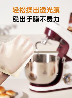 顺然1E-1066师厨机揉面全自动家用小型面和面出面一体面包0多功能