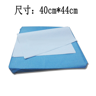 烘焙用纸不易烂马拉糕蒸笼耐高温纸纸纸牛糯米鸡纸油纸纸米糕蛋糕