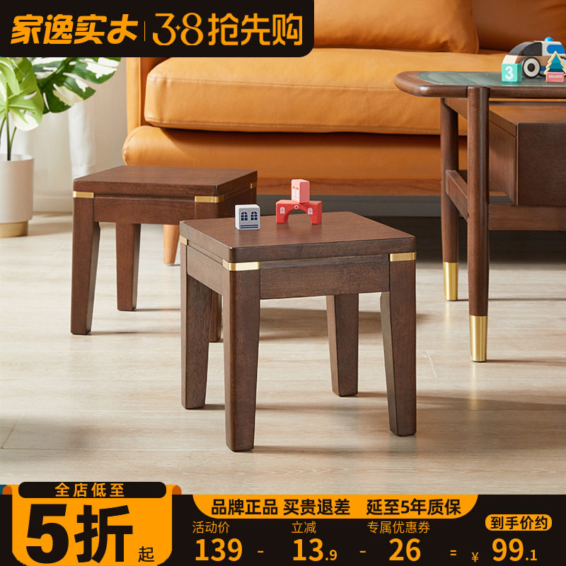 实木儿童小椅子靠背椅家用宝宝写字矮凳板凳门口换鞋凳穿鞋凳凳子