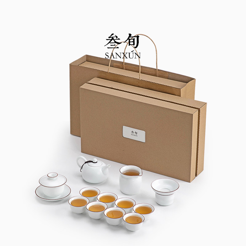 叁旬脂白功夫茶具套装家用盖碗茶杯陶瓷泡茶壶办公室中式高档喝茶