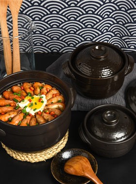 双盖微压力煮米饭土锅 网红日式陶瓷砂锅 焖饭熬粥煲汤炖鸡煲仔饭