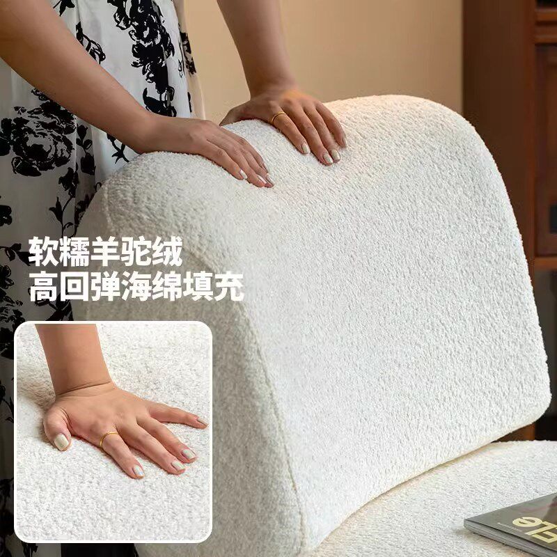设计师单人沙发椅客厅极简奶油风懒人沙发阳台实木羊羔绒休闲椅子