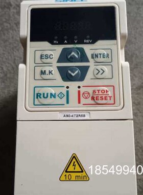 议价变频器A90-4T2R5B,380V三相,,实物