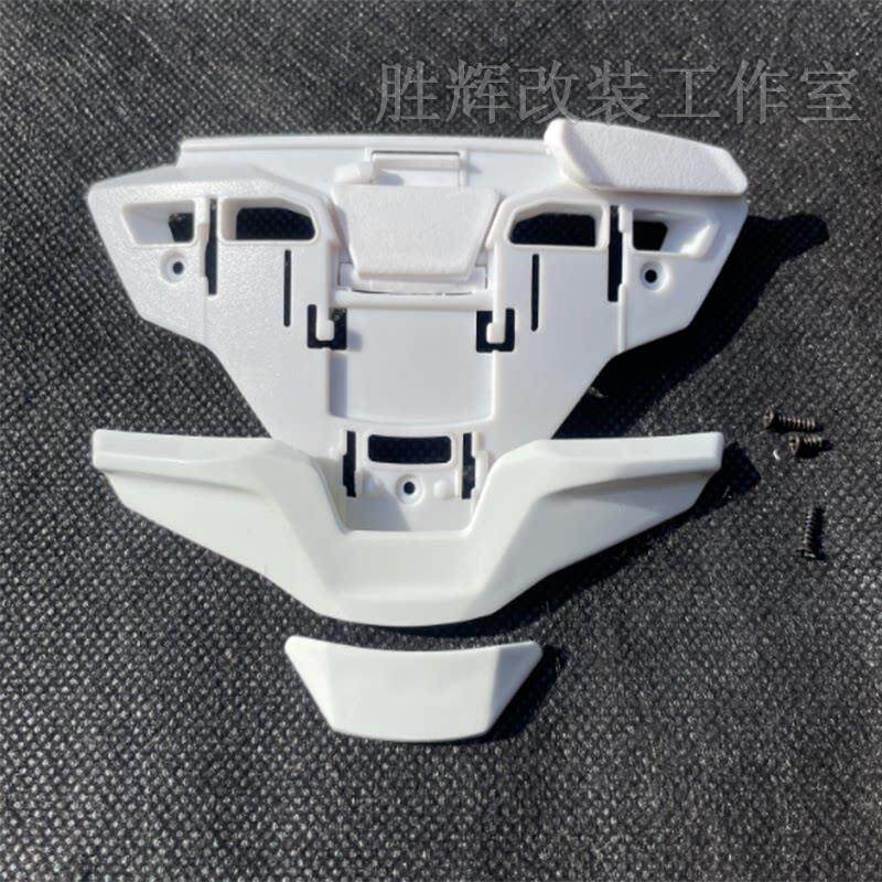 适用SHOEIZ8顶Z74X1zZ8X15安全帽配件风通道顶部嘴巴进气头风道用