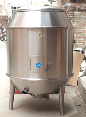 90型商用烧鸭炉烤鸭机果木烤鸭炉木炭式商用不锈钢烤鸭吊炉烤鸡炉