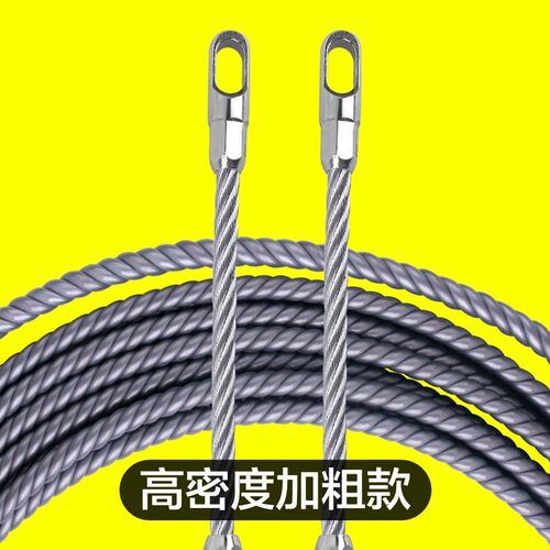 穿线器电工专用拉线引线器串线绳手动钢丝拽线新款暗线管穿线神器