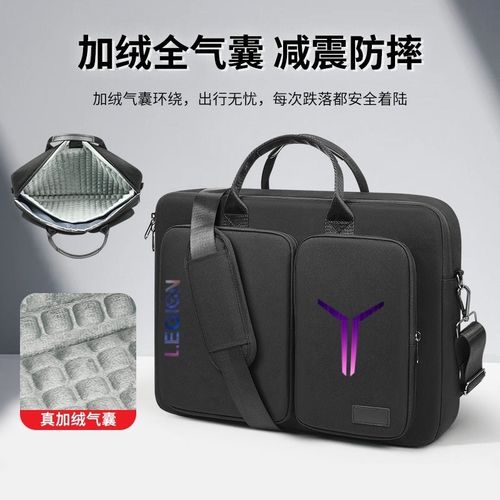 适用于拯救者/R9000P/Y9000P电脑包15.6英寸 Y7000/Y7000P2025款