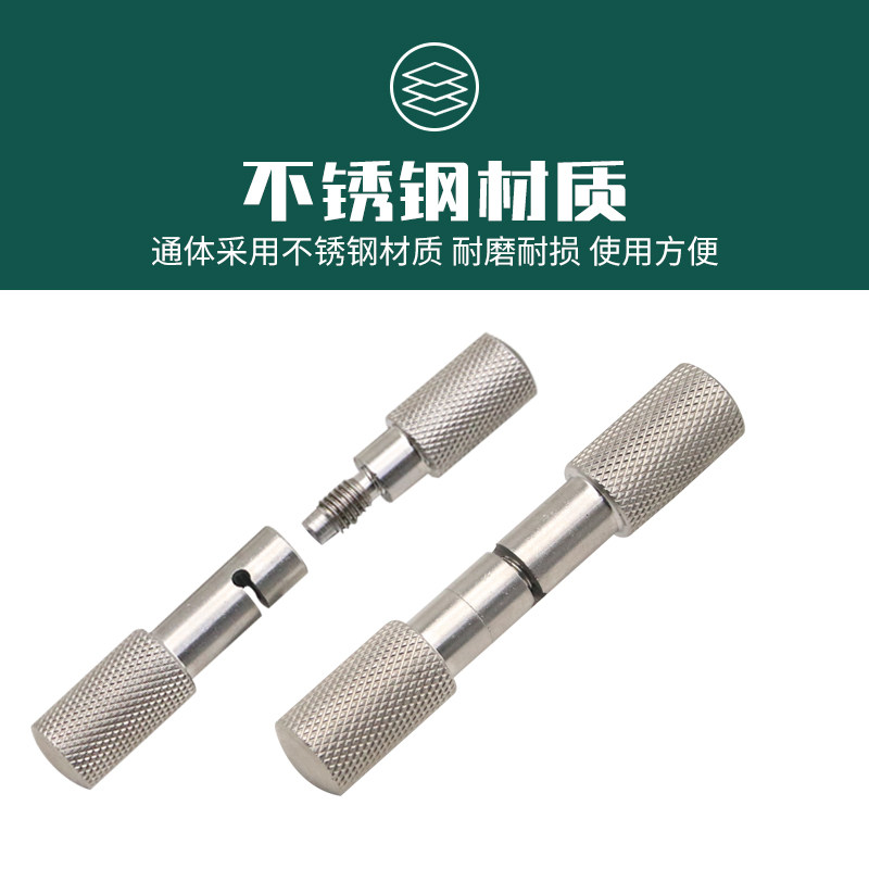 牛羊去角切割器手拉钢丝线据绳割牛羊角据线锯条养殖场去角绳锯子