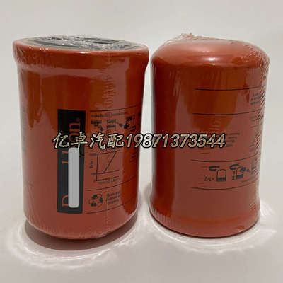 P165354P164381P164375P163542P163315P163419滤清器51457