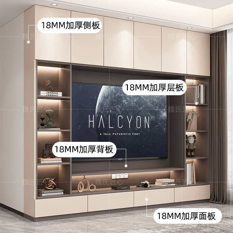 电视柜客厅背景墙柜一体组合电视机家用收纳柜储物柜实木定制柜子