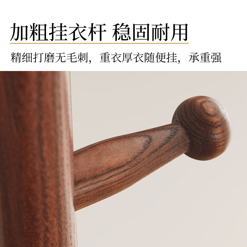 木质衣帽架落地脏衣篮挂衣架移动收纳筐一体卧室全实木家用衣服架