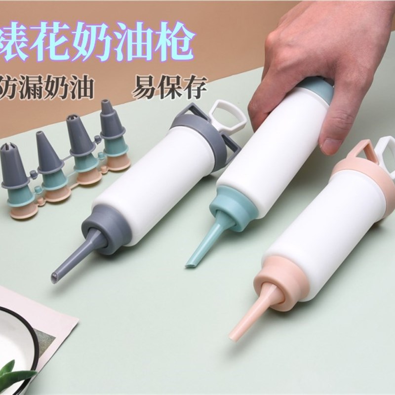 裱花奶油枪曲奇溶豆挤压器套装塑料蛋糕裱花套装烘焙饼干DIY神器图片