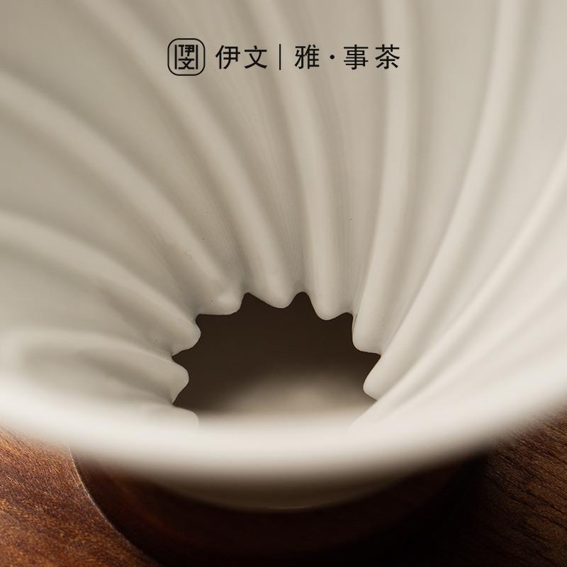 可爱咖啡杯创意分享壶家用手冲咖啡壶套装滴漏式滤杯陶瓷咖啡器具