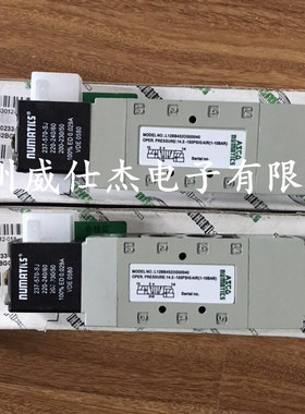 议价L12BB452OG00040 237-570-SJ 220VAC