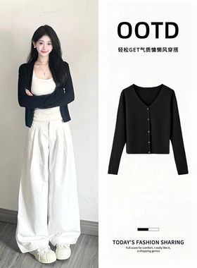黑色针织开衫薄款夏季穿搭防晒外套女款夏天吊带两件套小外搭罩衫