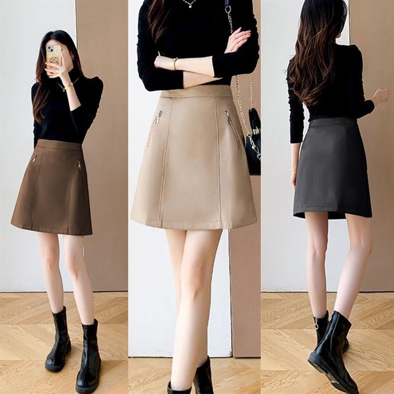 大码皮半身裙女高腰显瘦皮裙秋冬新款裙子百搭包臀字短裙