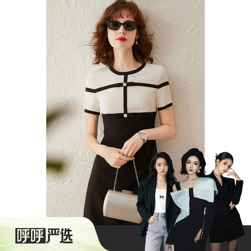 【呼呼严选专享】&白鹿语撞色分层拼接假两件连衣裙女ZYU10132