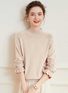 【草莓粉丝专享】&白鹿语冬款气质半高领花边仿珍珠毛衣HX20012