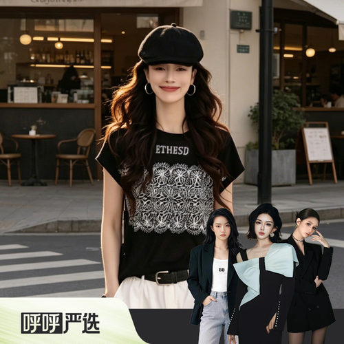 【呼呼严选专享】&白鹿语撞色织纹宽松复古休闲针织衫YU50849