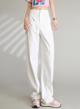 【专柜大上新】&白鹿语气质通勤优雅显瘦长裤休闲裤HU10250