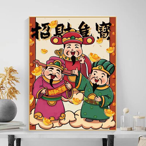 直供【彩易绘】diy数字油画财神爷国潮客厅卧室丙烯装饰油彩