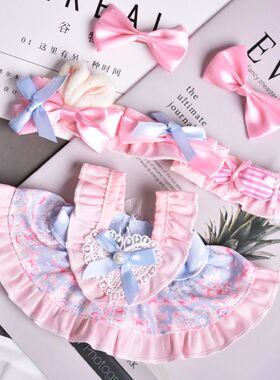 wakuku20cm棉花娃娃32cm邦尼兔18cmJelly&cat little系列仅娃衣