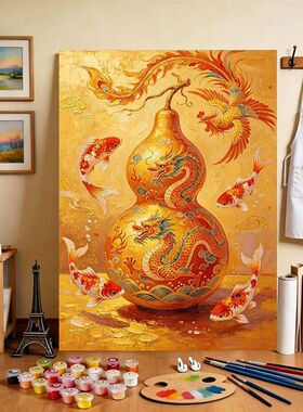 diy数字油画手工填色锦鲤吉祥安康丙烯画治愈系高颜值家居装饰画