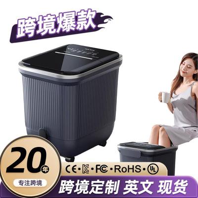 泡脚桶全自动电动按摩足浴盆PTC加热家用恒温洗脚盆高深足浴器