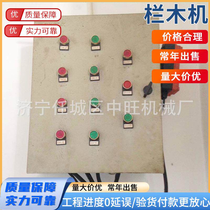 道口栏木机铁路警报器道口信号灯无线控制道口信号灯信号栏木机