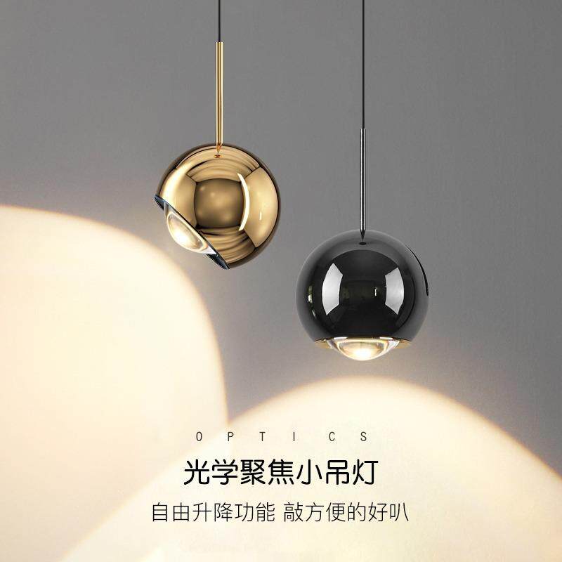 轻奢卧室床头小吊灯现代简约高端设计感可调角度升降极简长线吊灯